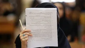 کنکور دوره کاردانی حذف شد | تبلیغات مؤسسات کنکوری ممنوع می&zwnj;شود