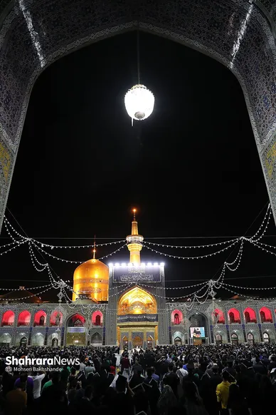 مراسم احیاء شب ۲۳ ماه رمضان در حرم مطهر رضوی