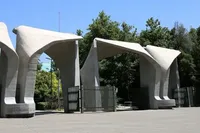 نحوه ادامه فعالیت‌های آموزشی دانشگاه تهران در نیمسال دوم