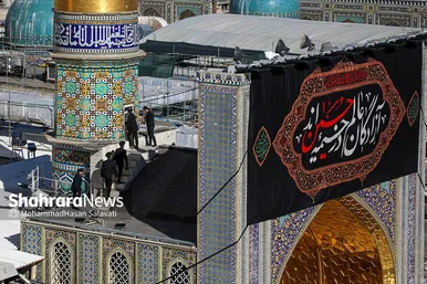 عکس‌هایی از آیین سنتی«صلا» همزمان با اولین روز ماه محرم در حرم مطهر رضوی