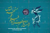 کافه شهر| ویژه برنامه جشنواره فیلم فجر - قسمت آخر | جمع‌بندی بیست‌ودومین جشنواره فیلم فجر مشهد