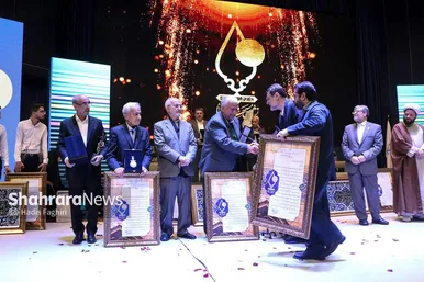 رویداد اعطای نشان مشهد از نمایی دیگر