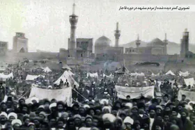 روزگار دشوار مشهدی&zwnj;ها در عصر فترت میان صفویه و افشاریه | &laquo;ارض اقدس&raquo; در آتش بیداد &laquo;ملک&zwnj;محمود&raquo;