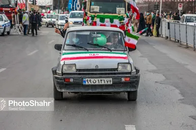 راهپیمایی ۲۲ بهمن در مشهد