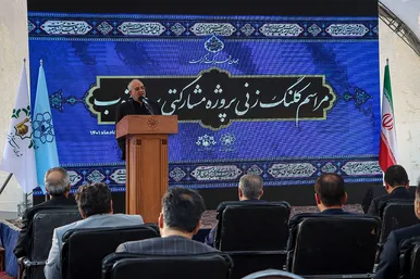مراسم کلنگ زنی پروژه مشارکتی برج جنوب میدان شهدا