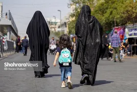 آغاز برنامه&zwnj;های &laquo;دهه پایانی صفر&raquo; در مشهد با آیین &laquo;جاماندگان اربعین&raquo; | تاکید بر محوریت گروه&zwnj;های مردمی در خدمت&zwnj;رسانی به زائران و عزاداران