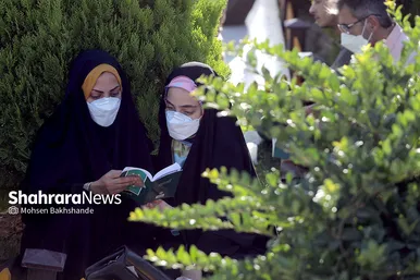 برگزاری مراسم پر فیض دعای عرفه در مشهد