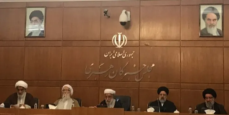 آغاز جلسه مشترک هیئت رئیسه و کمیسیون‌های مجلس خبرگان