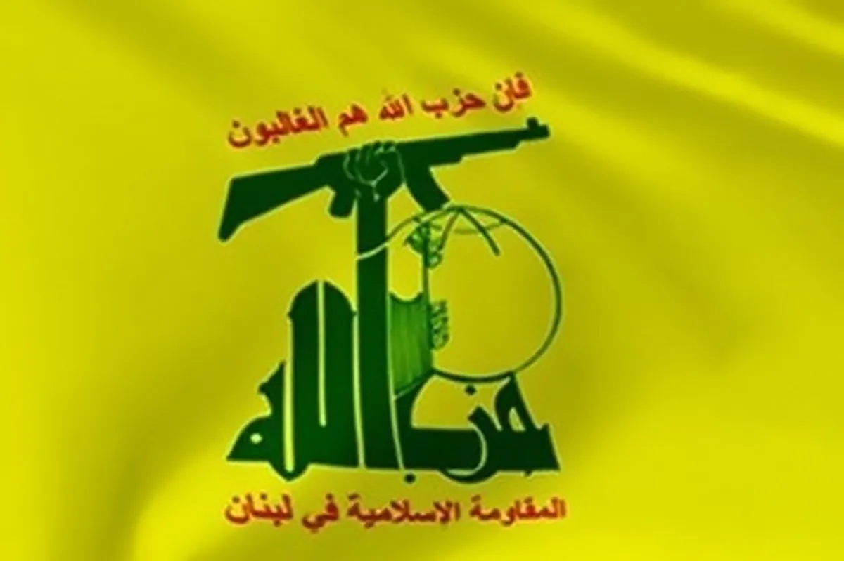 حزب‌الله لبنان: پاسخ مقاومت به صهیونیست‌ها حق مشروع است (۱۲ اسفند ۱۴۰۴)