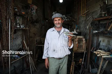 عزیزِ آهنگر