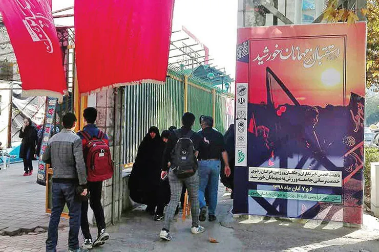 هم‌صدایی جامعه ورزش رسانه‌ها با خدمتگزاران به زائران پیاده