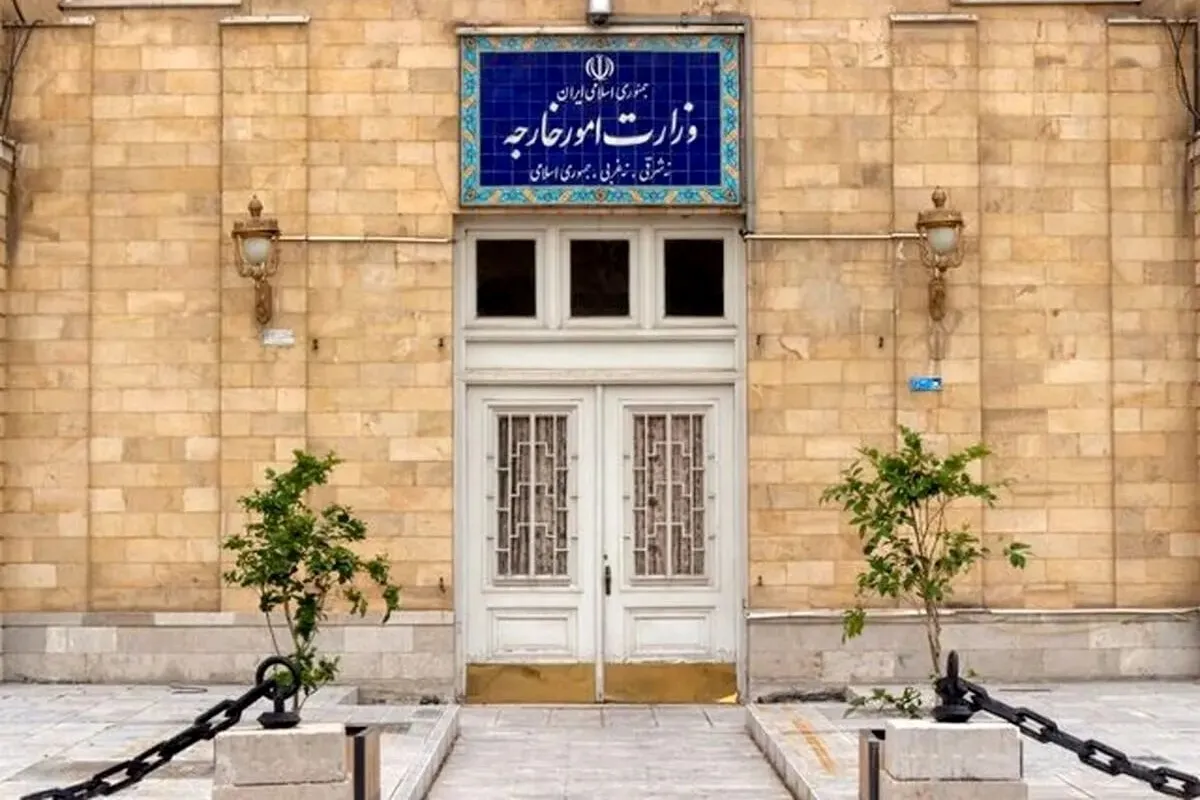 وزارت امور خارجه بیانیه گروه ۷ را ضدایرانی و تلاشی برای انحراف افکار عمومی از جنایت قرن دانست