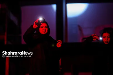 نمایش کمدی «کو رای مو؟ »