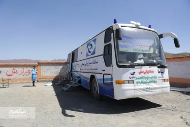 اردوی جهادی در منطقه محروم کوهسرخ