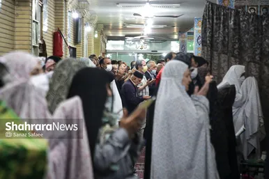اقامه نماز عید فطر در مشهد
