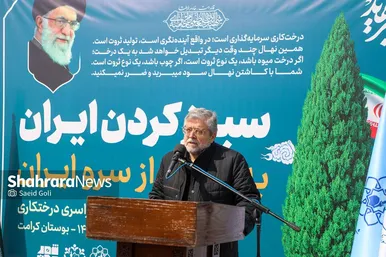 گزارش تصویری | پویش درختکاری در بوستان کرامت مشهد (۱۶ اسفند ۱۴۰۴)
