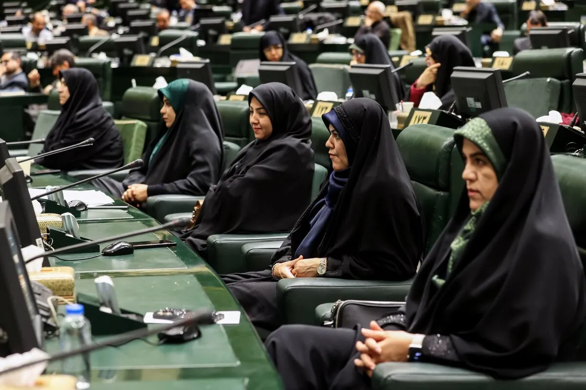 مجلس، وضعیت ساماندهی کارکنان دولت را مشخص کرد