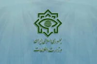 وزارت اطلاعات: انتقام خون قائد شهید و شهدای مظلوم را خواهیم گرفت