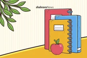 دانستنی&zwnj;های کودک | اگر خودکار نبود