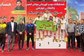 خراسان&zwnj;رضوی قهرمان جودو جوانان شد