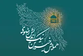 همایش خیرین نیک‌اندیش رضوی در مشهد برگزار می‌شود
