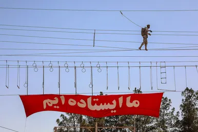 آیین دانش‌آموختگی فراگیران مرکز آموزش مرزبانی خراسان‌ رضوی‎‎