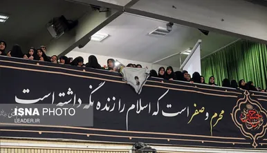 اولین شب مراسم عزاداری حضرت اباعبدالله‌الحسین(ع) در حسینیه امام‌خمینی(ره)