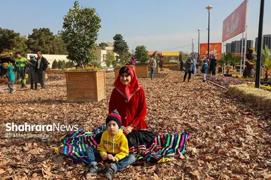 جشنواره‌ی طعم و رنگ پاییز