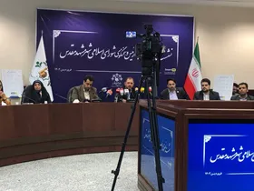 حکم شهردار منتخب مشهد بعد از عید فطر ابلاغ می&zwnj;شود