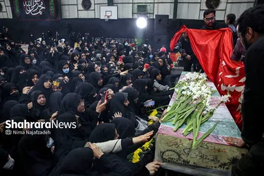 مراسم تشییع و تدفین پیکر پاک شهید گمنام در دانشکده منتظری مشهد