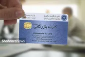 دادستان عمومی و انقلاب مرکز خراسان رضوی: نظارت بر کارت‌های بازرگانی اجاره‌ای و ترک فعل بانک‌ها در تعهدات ارزی تشدید می‌شود