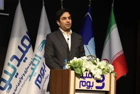 رئیس سازمان فناوری اطلاعات: &laquo;داشبورد مدیریت ناترازی انرژی&raquo; برای پایش مصرف انرژی طراحی شد