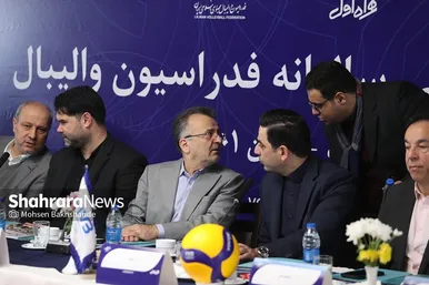 مجمع عمومی سالیانه فدراسیون والیبال در مشهد