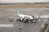 انجام ۱۵۱ پرواز ویژه زائران اربعین حسینی از فرودگاه شهید هاشمی‌نژاد مشهد (۳۱ تیر تا ۶ مرداد ۱۴۰۵)