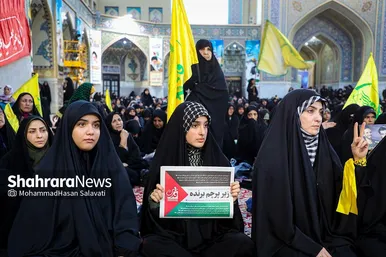 اجتماع همبستگی با جبهه مقاومت فلسطین در صحن قدس حرم مطهر رضوی