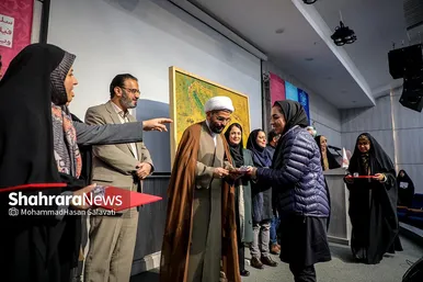 مراسم اختتامیه رویداد ملی «شهربانو» در مشهد