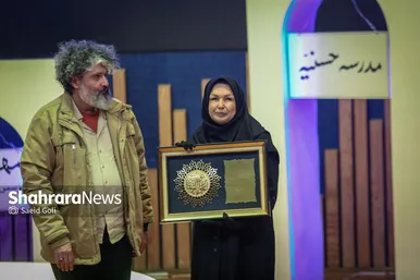 گزارش تصویری | سومین دوره اهدای نشان مشهدالرضا (ع) ۱