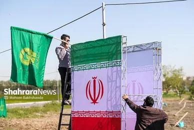گزارش تصویری | پویش ملی نهال امید با حضور تولیت آستان قدس رضوی
