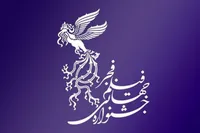 اسامی احتمالی بخش رقابتی چهل و سومین جشنواره فیلم فجر