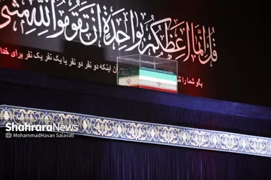 گزارش تصویری | آخرین لحظات حضور پیکر رهبر شهید در مصلی امام خمینی و مراسم وداع