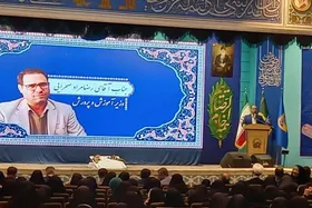 دومین یادواره ملی &laquo;لشکر آسمانی&raquo; در حرم مطهر رضوی برگزار شد&nbsp;