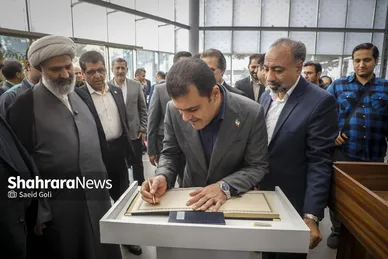 گزارش تصویری | بازدید معاون علمی رئیس‌جمهور از پارک علم و فناوری خراسان
