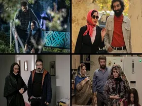 ۴ فیلم جدید روی پرده سینما| &laquo;ابلق&raquo; از &laquo;تی تی&raquo; و &laquo;دوزیست&raquo; پیشی گرفت