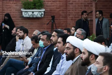 همایش بشارت فتح در مشهد