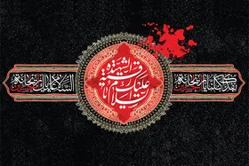 گفتگو&zwnj;ی شهرآرانیوز با حجت الاسلام محمد حسن پاکدامن درباره حضرت رقیه (س)، پیام آورِ مصائب قیام کربلا