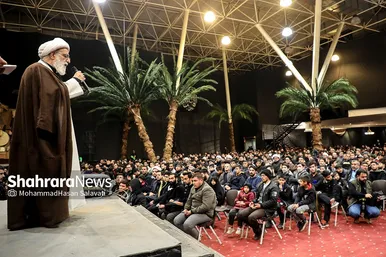 نمایش آئینی «نگین شکسته»