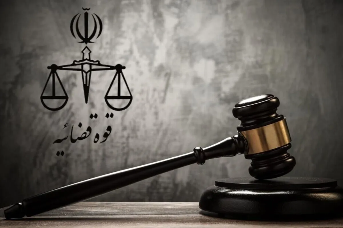 اجرای حکم قصاص ۳ محکوم اغتشاشات دی به جرم قتل و محاربه (۲۸ اسفند ۱۴۰۴)
