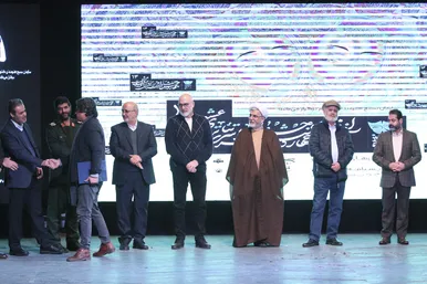 آیین اختتامیه چهاردهمین جشنواره تئاتر سودای عشق