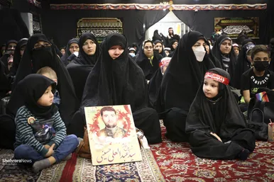 گردهمایی 
