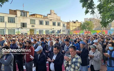 نماز عید سعید فطر مهاجران افغانستانی در محله گلشهر